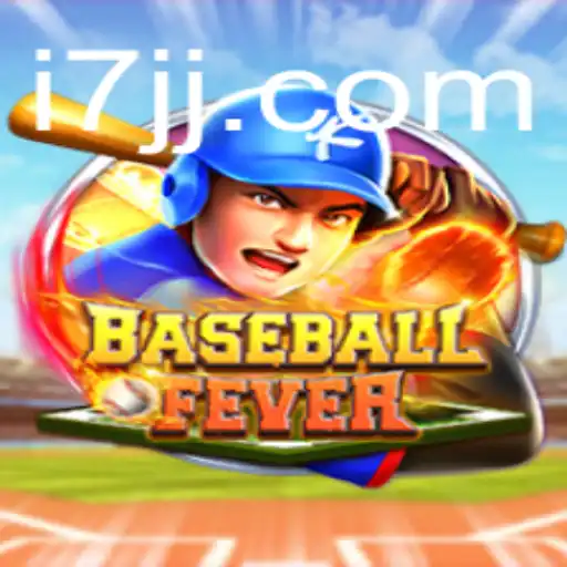 BaseballFever: A Thrilling New Twist on America's Beloved Pastime