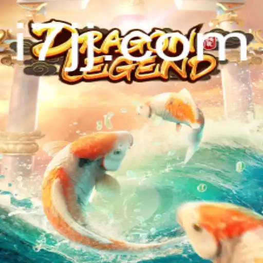 Exploring the Mesmerizing World of DragonLegend: A 2023 Adventure Highlight